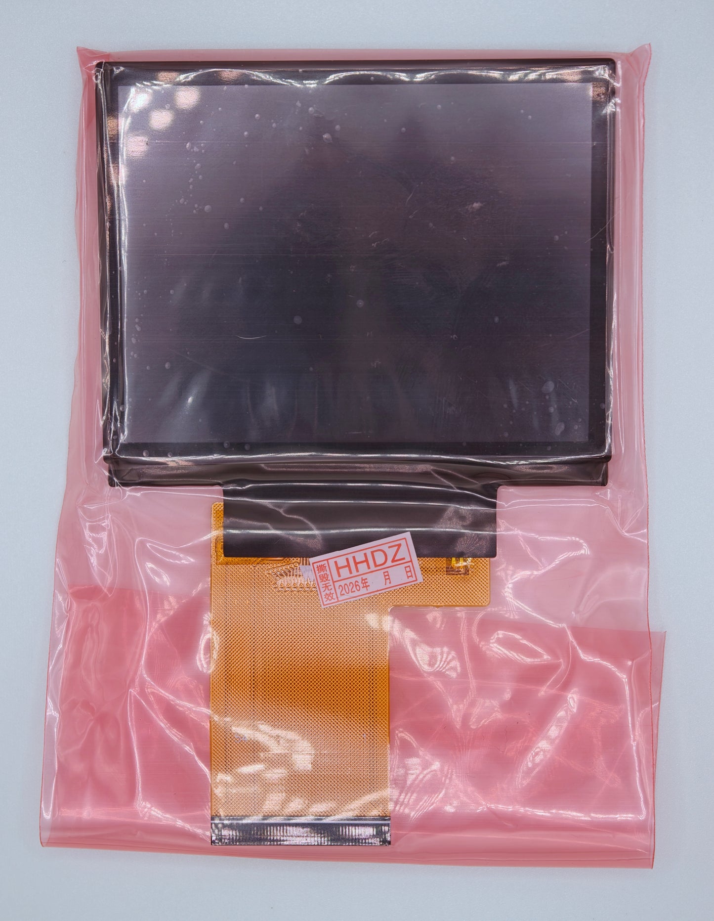 Laminated 3.5" 640x480 IPS LCD (54pin)